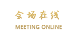 丽江厚德居精品客栈